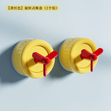 诺室创意吸盘挂钩免打孔浴室墙上壁挂门后真空无痕粘钩子 黄红色2个装