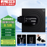 潜水艇（Submarine）BXTF-10黄铜烤漆黑色全密封洗衣机防臭地漏 浴室柜地漏50管径