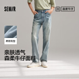 森马张新成同款森柔牛仔牛仔裤男夏季直筒裤男裤裤子109324124103