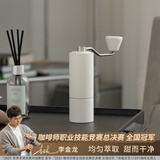 泰摩栗子C3磨豆机 手摇磨豆机 手动咖啡豆研磨器磨粉机