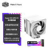 酷冷至尊（CoolerMaster）Hyper 612 白色 CPU风冷散热器 超导6热管/单塔/双莫比乌斯风扇 多平台 支持LGA1700
