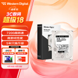西部数据（WD）8TB 台式游戏机械硬盘 WD_BLACK 西数黑盘  SATA 7200转256MB CMR垂直 3.5英寸WD8002FZBX