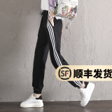 幻黛 休闲裤女春季新款宽松运动长裤束脚哈伦裤韩版 黑色长裤 2XL