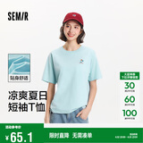 森马（Semir）【多彩凉感T】短袖t恤女夏中长款宽松舒适刺绣上衣109324100007