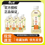 康师傅冰红茶 柠檬口味 330ml*6小瓶 康师傅饮料聚餐出游整包特价包邮 高山乌龙茶350ml*6瓶