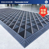 卡之蓝室外防滑地垫酒店门口进门脚垫入户门商用门垫户外迎宾地毯 安迎-灰块灰刷【室外防滑】 60cm*90cm