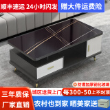 壹品帆诚【24小时闪发】茶几客厅简约茶几电视柜组合套装客厅茶几 1.2M茶几岩板黑石纹 钢化玻璃桌面
