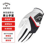 Callaway卡拉威高尔夫手套男士WARBIRD系列左手单只装新款白色24