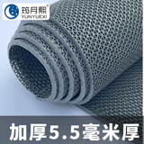 筠月熙户外防水防晒露天阳台地垫室外加厚镂空防滑垫塑料脚垫门垫泳池厕 灰色【加厚5.4毫米】 120cm*200cm