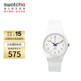 斯沃琪（Swatch）瑞士手表 白衣主教2.0 夜光 节日礼物夜光石英表SO28W106-S14