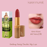 Karen Murrell新西兰进口口红唇膏女滋润圣诞礼物送女生 47Kera之吻