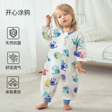 欧孕（OUYUN）婴儿睡袋宝宝夏季款防踢被子儿童分腿睡袋 开心涂鸦【推荐室温20-26℃】 L码 L码 建议身高90-105cm(1.5-2.5岁)