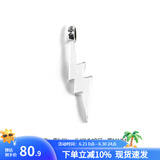 马登福叔美式复古纯银简约长款项链阿美咔叽工装吊坠配饰男女潮 大闪电
