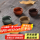 千寿堂紫砂主人杯小杯品茗小口杯 宜兴原矿手工五色土（五只装）