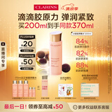娇韵诗弹簧水200ml抗初老爽肤水补水保湿护肤品礼物送女友