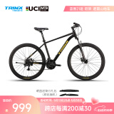 千里达（TRINX）MA360山地车男女21速碟刹越野自行车青少年中学生成人通勤单车 MA360-黑金 21速 铝合金 26*17英寸 推荐160-175cm 21速