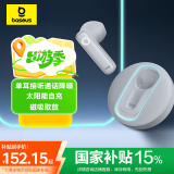 倍思 蓝牙耳机商务开车驾车车载单耳单边半入耳式超长续航无线通话降噪车用耳机oppo苹果华为 CM10白