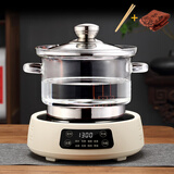 陶臣（TAOCHEN） 玻璃消毒锅茶道电磁炉煮茶杯洗茶电陶炉加热煮杯子茶洗带盖茶具 02款1.5L消毒锅+米黄色电陶炉