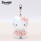 Hello Kitty三丽鸥美乐蒂毛绒玩具布娃娃钥匙扣生日520情人节礼物 凯蒂猫挂件