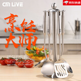 CM live 德国304不锈钢锅铲一体成型加厚炒菜铲锅勺五件套装 304锅铲四件套装（除挂架）