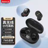 纽曼（Newmine）LY02真无线蓝牙耳机 双耳运动降噪便携入耳隐形迷你豌豆耳机持久续航适用于华为苹果oppo手机男女 黑色【数显版】