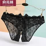 俞兆林蕾丝内裤性感免脱开档内衣情趣情侣诱惑日系丁字裤女 NK1525 黑色1件 均码 （85-120斤）