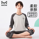 猫人儿童睡衣薄款男童短袖套装夏季莫代尔中大童家居服 深灰  170