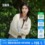 森马外套女小个子盐系百搭潮流宽松春秋撞色翻领夹克109524108003