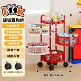 雅图诗多巴胺小推车零食置物架移动落地摆放架家用客厅厨房多层收纳架子 【免安装】圆形四层+赠11张贴纸