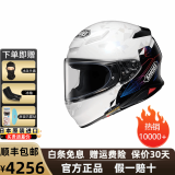 SHOEI头盔Z8日本原装进口摩托车头盔全盔防雾男女机车千纸鹤红蚂蚁官方 千纸鹤（新日期） L（适合58-59头围）