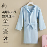竹一百纯棉华夫格款儿童浴袍亲肤透气儿童睡袍睡衣家居浴衣 蓝色 L码