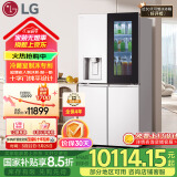 LG敲一敲制冰冰箱508L嵌入式自动制冰机电冰箱十字四开门 多维风幕国家补贴以旧换新F544MEH85D