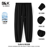 班尼路（Baleno）S&K系列冰丝休闲裤男款夏季薄款透气速干运动长裤子男士大码裤子 【冰丝束脚】-黑#纯色 M （建议95-115斤）