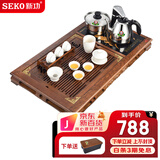 新功（SEKO） 自动上水茶盘鸡翅木实木茶盘整套茶具功夫茶具套装智能茶道电热水壶烧水壶茶台 F64 配F98茶炉【无茶具】