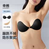 幸棉（LUCKMEEY）女士布面胸贴防滑聚拢隐形前扣文胸婚纱礼服乳贴薄