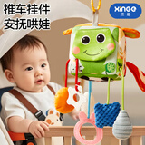 欣格婴儿抽纸拉拉乐拉伸抽抽乐抓握训练安抚摇铃床头挂件早教益智玩具 【9合1】萌趣猴子拉拉乐 【迪漫奇联合出品】