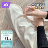 婧麒（JOYNCLEON）孕妇裤春款小个子休闲阔腿裤打底外穿裤子 米白 L Jyk107598