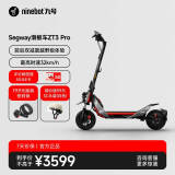 SEGWAY电动滑板车ZT3 PRO成人滑板车11寸宽胎前后双减震越野级别减震体验 ZT3 PRO