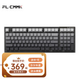 腹灵FL980V2Pro 有线/蓝牙/2.4G三模客制化机械键盘gasket结构正刻侧刻键帽热插拔蓝牙键盘无线键盘 FL980V2Pro LS版-黑曜石极昼侧刻 TTC快银轴V2