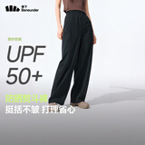 蕉下（beneunder）速干直筒裤女士运动休闲长裤子通勤冰丝防晒裤DS849 25春夏新款