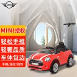 智乐堡（CHILOKBO）MINI婴儿童电动汽车四轮遥控玩具车可坐人宝宝可手推溜溜车礼物红