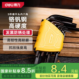 得力（deli）发黑防锈高硬度内六角扳手套装六边形六棱角扳手组合9件套装 