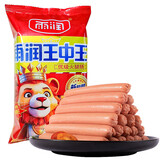 雨润王中王火腿肠500g 香肠烧烤肠 中秋节出游泡面搭子 方便食品