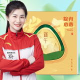 中大惠农端午节礼品卡购物卡礼品册兑中粮米面油礼盒大礼包团购年货礼 中大惠农 688型 定制（联系客服）