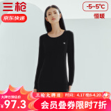 三枪（THREEGUN）【新疆棉】秋衣秋裤男套装加厚纯棉女保暖内衣抗静电情侣打底睡衣 女 黑（圆 领） XL