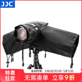 JJC 相机防雨罩 摄影遮雨衣 防水防尘防风沙套 适用于佳能尼康富士索尼松下微单单反相机中长焦配件 【RC-S升级款】黑色 可调长度+支持挂脖肩带