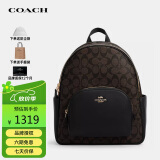 蔻驰（COACH）奢侈品送女友女包双肩包书包5671IMAA8【品牌授权】送女友礼物