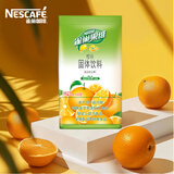 雀巢（Nestle）果维C+橙汁味840g/袋 富含维C 低脂果珍冲饮果汁粉