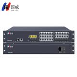 国威GW1000机架式集团程控电话交换机 4-8外线16-48分机 网络电脑软件管理计费酒店叫醒来显 GW1000-4外线40分机