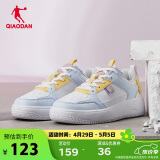乔丹QIAODAN女鞋板鞋夏季学生小白鞋撞色通勤增高运动休闲鞋
